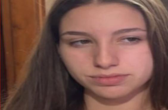 ελενη φ