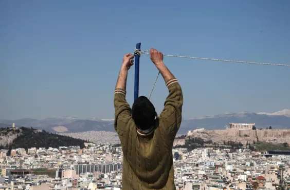 φοιτητικη κατοικια