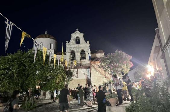 ΕΟΡΤΗ ΤΟΥ ΠΡΟΦΗΤΗ ΗΛΙΑ