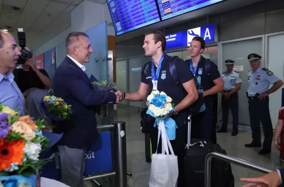 εθνικη πολο