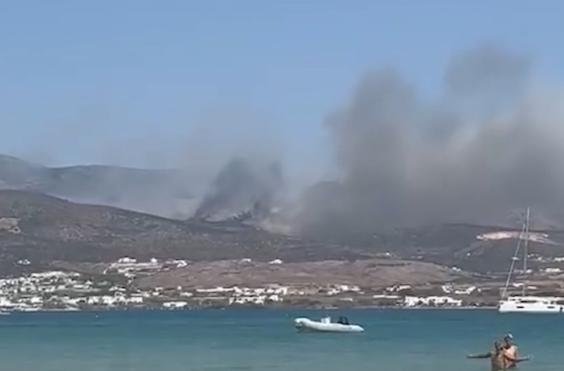 Φωτιά Πάρος 