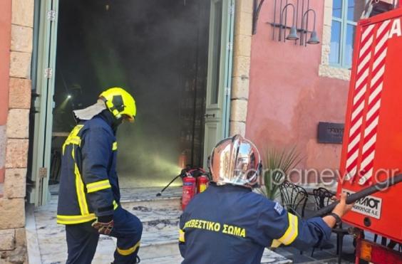 φωτιά σε κατάστημα 