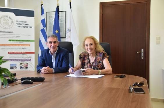 Νίκος Κατσαράκης Γιώτα Παπαρίδου