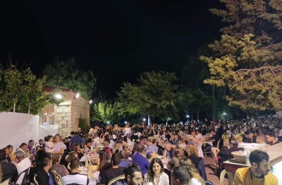 γιορτή καπρικού