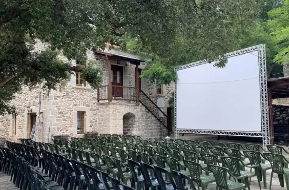 χωριό Χαλκιδική