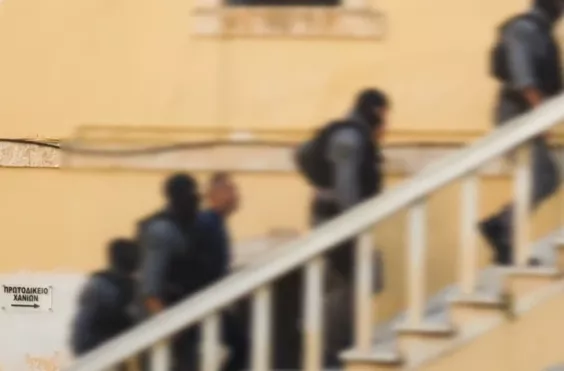 Χανιά 