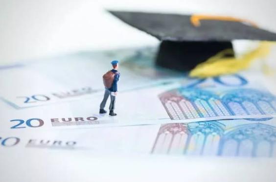 φοιτητικό στεγαστικό επίδομα