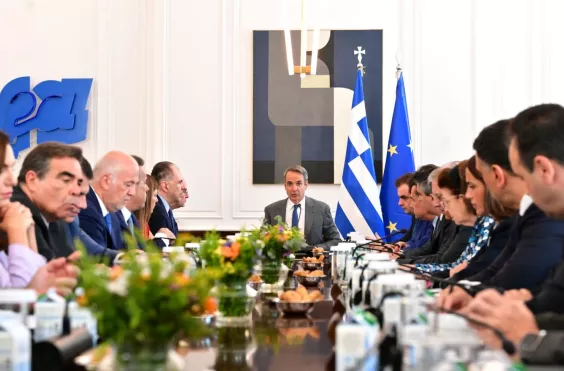 Μητσοτάκης υπουργικό