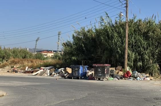 καμίνια σκουπίδια