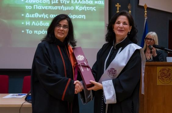 Καθηγήτρια 