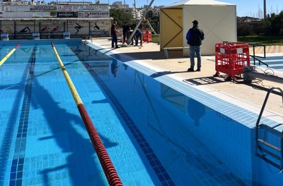 δημοτικό κολυμβητήριο αγίου νικολάου
