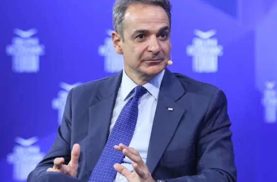 κυριάκος μητσοτάκης