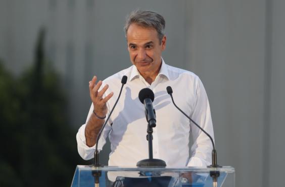 μητσοτακης