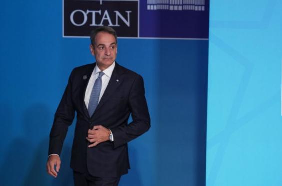 Κυριάκος Μητσοτάκης 