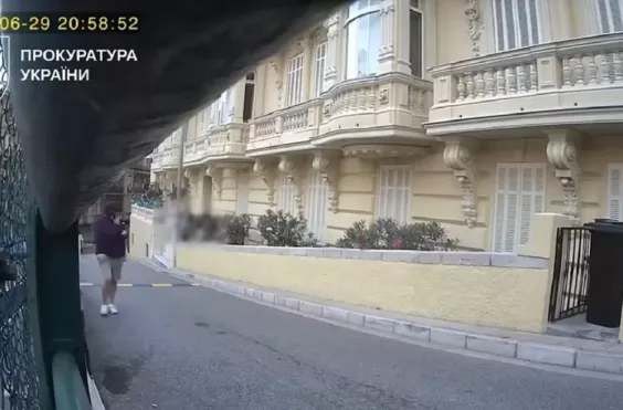 μονακό έκρηξη