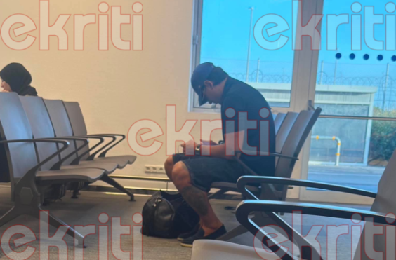 ΝΙΚΟΛΑΟΥ
