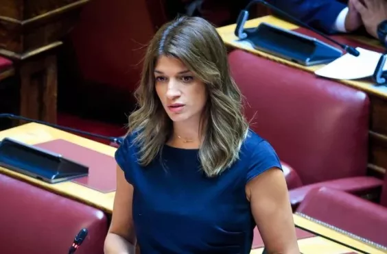 Κατερίνα Νοτοπούλου