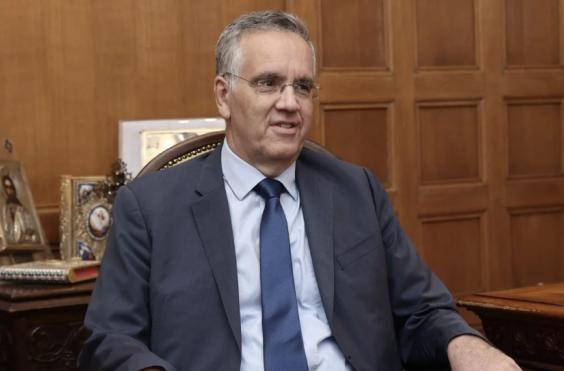Ντογιάκος