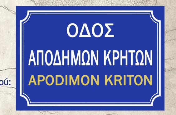 γφκυδτ