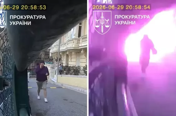 μονακο