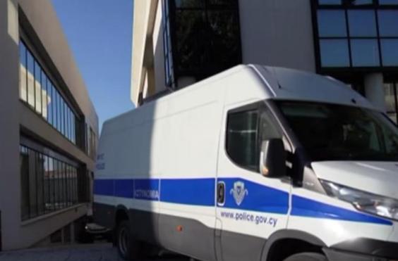 Πάφος
