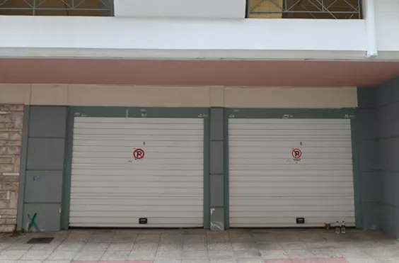 Πειραιάς