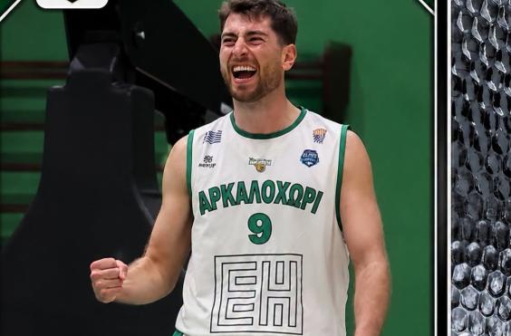 πετρακησ τιμον