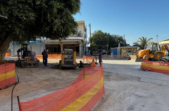 πλατεία Ελευθέρνης