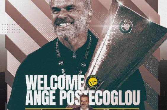 Ο Ποστέκογλου στην Αλ Νασρ
