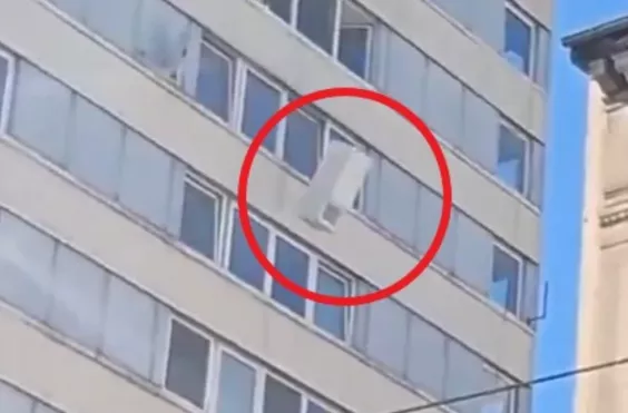 ψυγείο Πολωνία