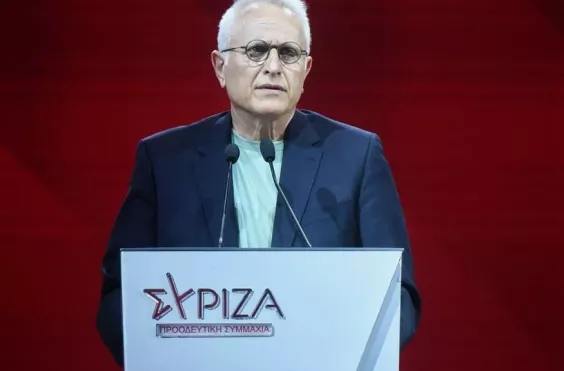 Ραγκούσης