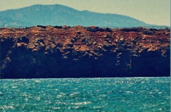 ηρκαλ
