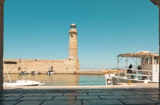 ρεθυμνό 