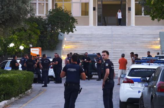 σεισμανόγλειο φωτιά