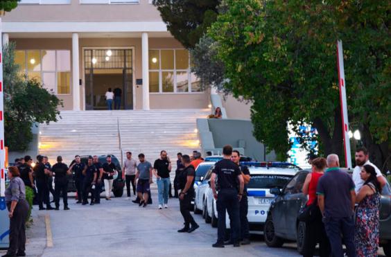 Σισμανόγλειο