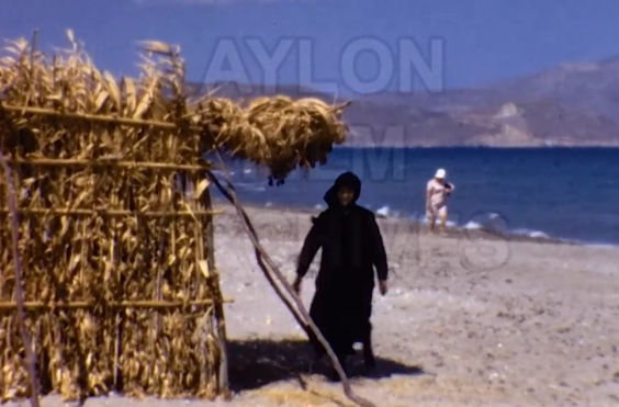 κίσσαμος 1968