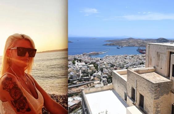 Σύρος