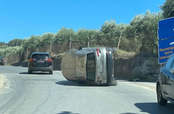 τροχαιο πανεπιστημιο κρητης