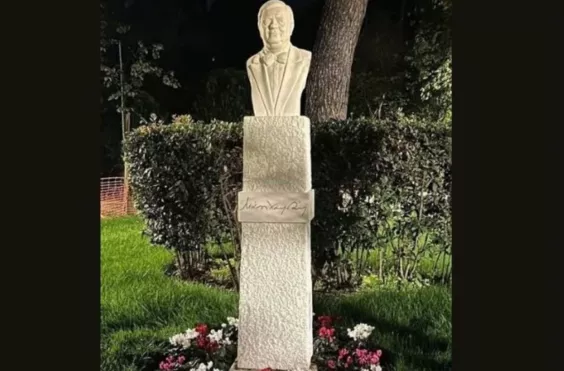 εγρεη