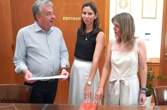 νεοι υπα΄λληλοι περιφερεια κρητης 