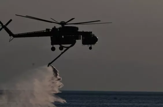 ελικόπτερο 