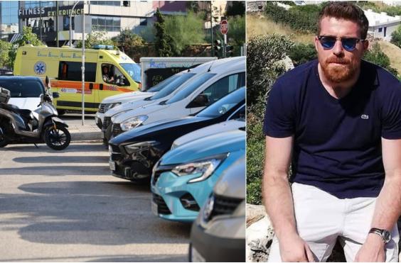 Αστυνομικός Αγιος Δημητριος 