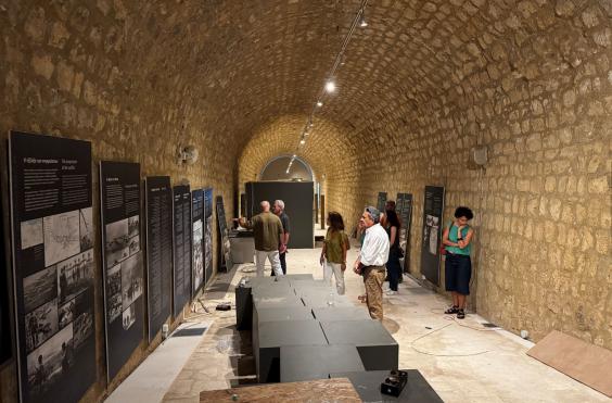 Μόνιμη Έκθεση Εθνικής Αντίστασης