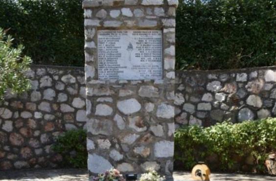 δήμος Μαλεβιζίου