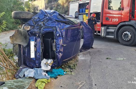 τροχαίο παντάνασσα