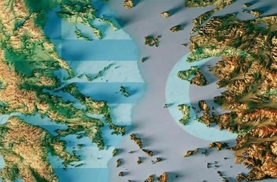 γκριζος χαρτης αιγαιο