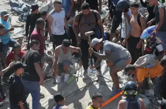 σεισμος κολομβια