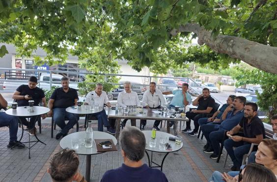 Καλοκαιρινός Ασίτες