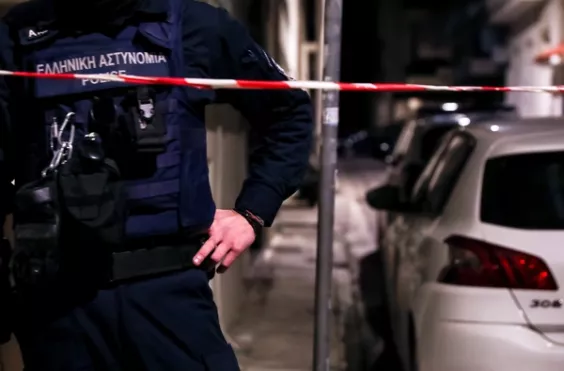 Αστυνομικός