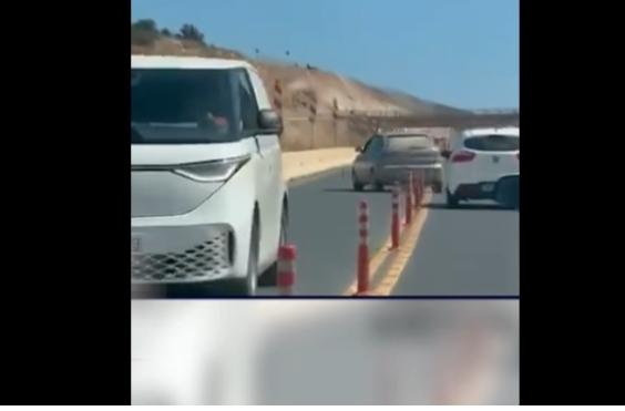 δν